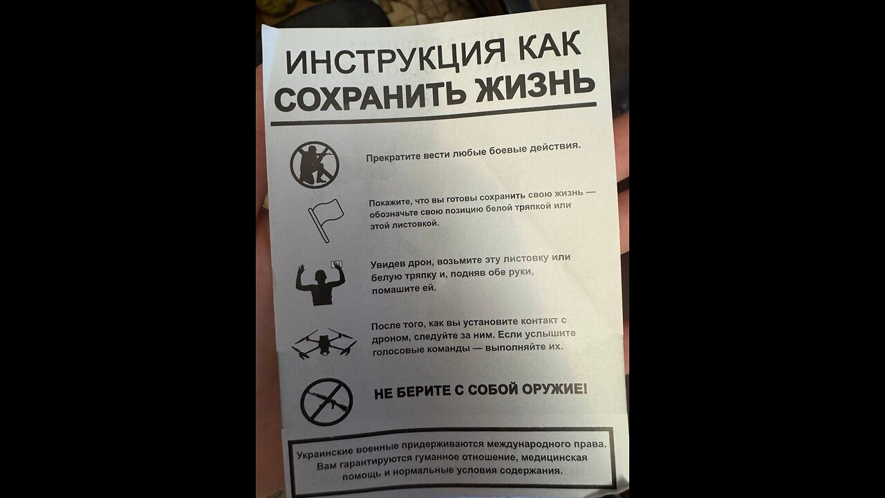 👀 This is how the process that the military calls “lettering” takes place.