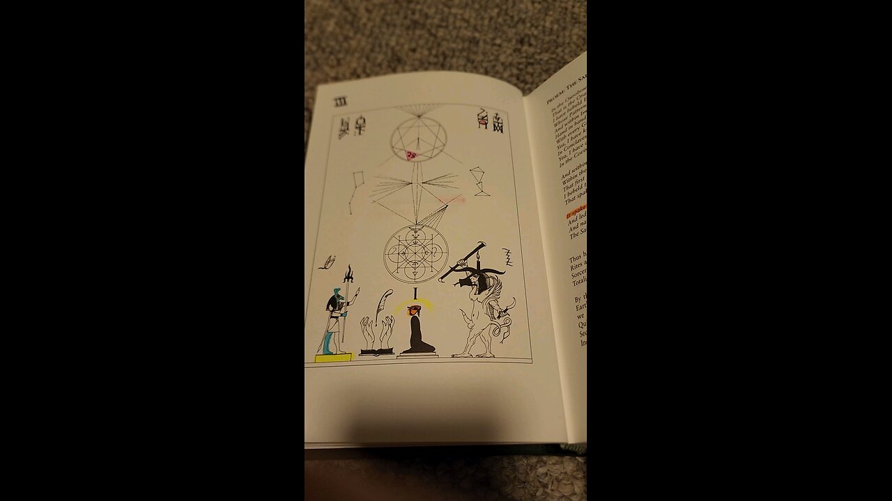 Azoetia: "I" Rumble exclusive