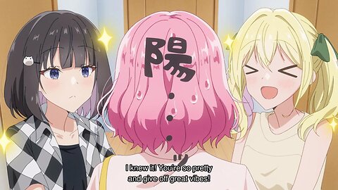 meeting haruna's friends | There's No Freaking Way I'll be Your Lover! Unless...