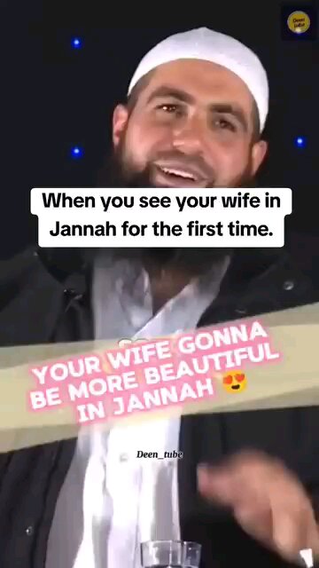 We need to search for the righ path.Islam is the right way #islamic #islam #quran #muslims #القران