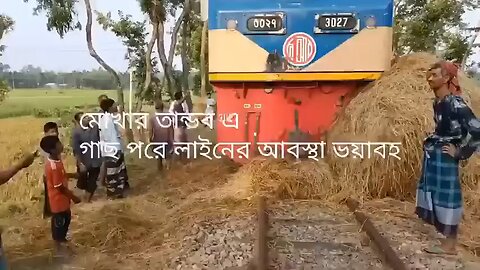 How it's possible