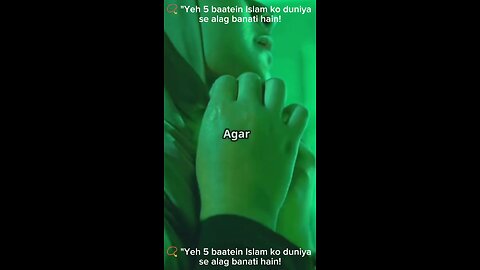 📿 "Yeh 5 baatein Islam ko duniya se alag banati hain! | #yt_shorts #hadiya_islamic #trend