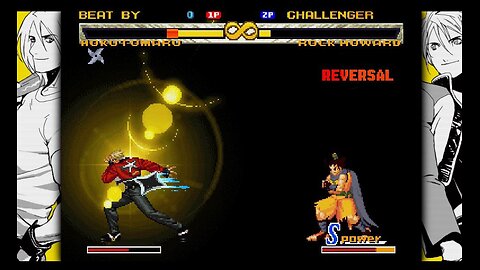 Gaoru: Mark of the Wolves versus online #1