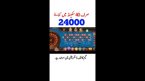 Earn Money from play game teen patti.