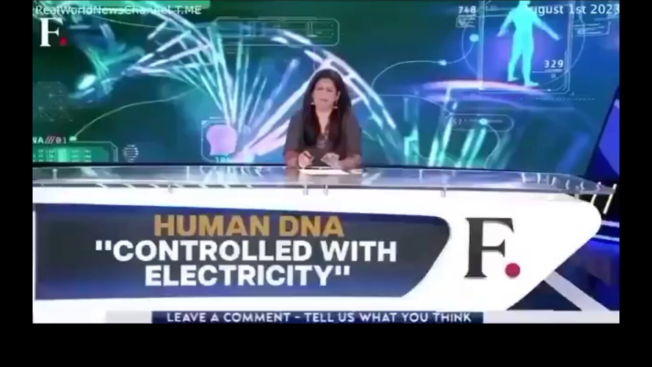 Computer Brain Interface from ITT/ITT announces 2025 Gender inclusivity year?