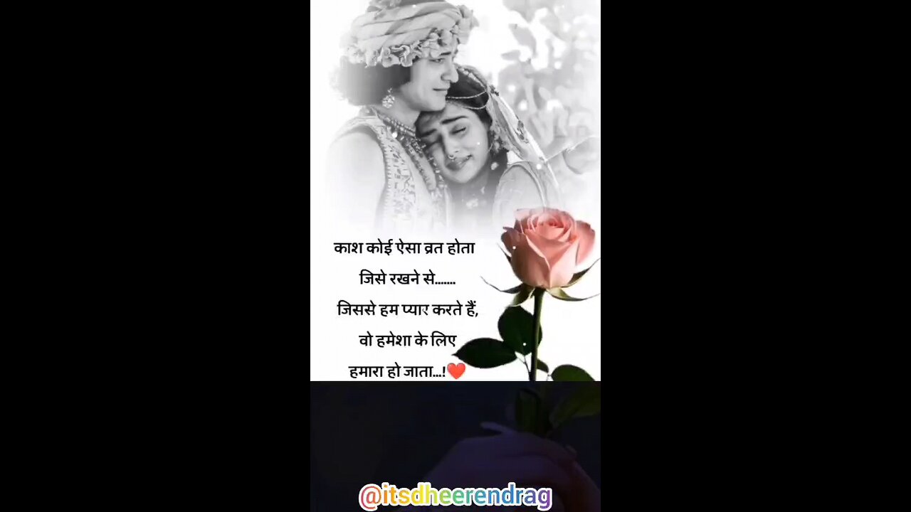 Radhe Radhe ❤️‍🩹🥺 . . . . . . . . . . @itsdheerendrag #itsdheerendrag #radhakrishna