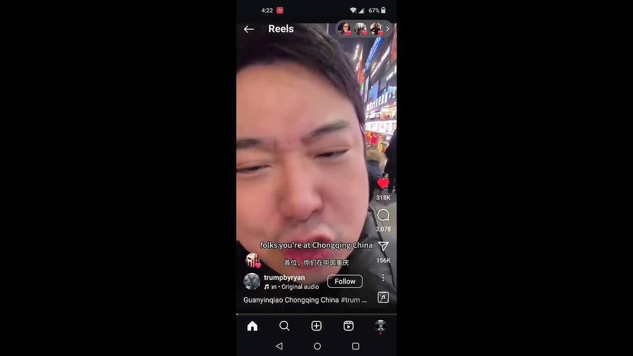 As American Society Implodes