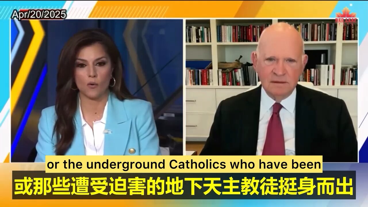 Vatican Is In Bed With CCP