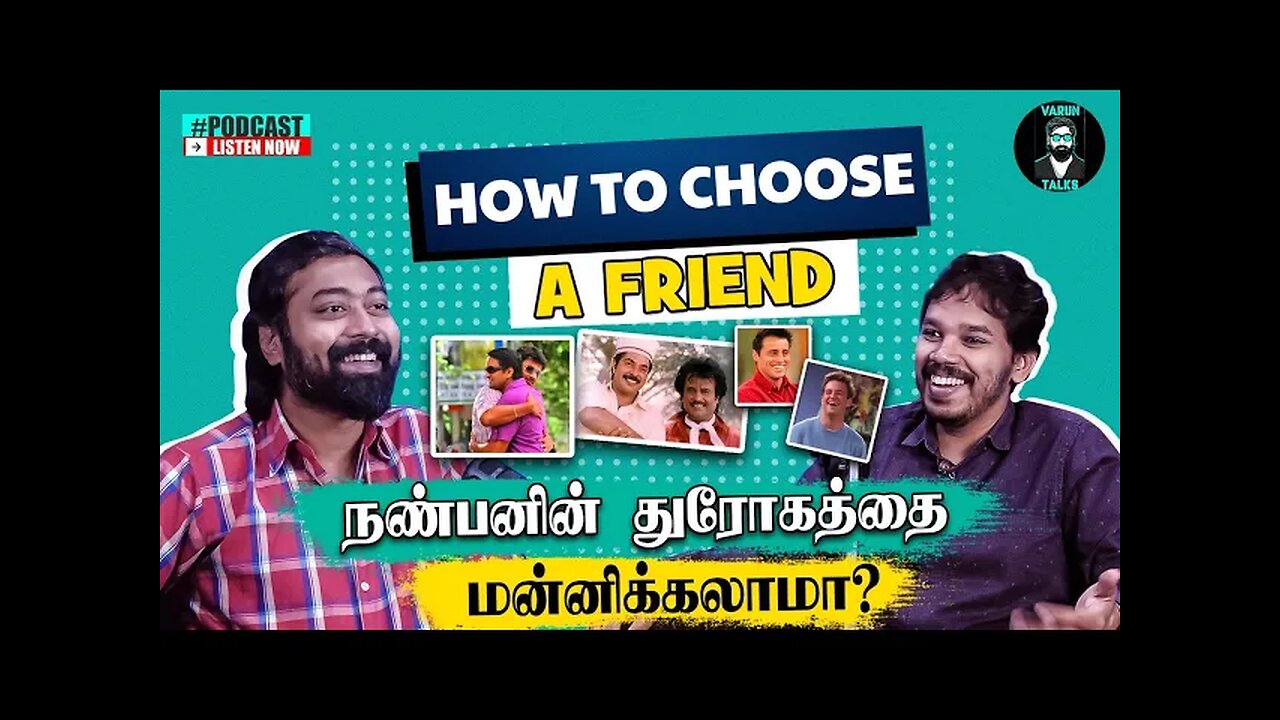 Real Friendship must be by parisaaalan