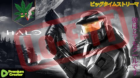 [LoW eFfOrT] Poppin' my Halo Cherry!
