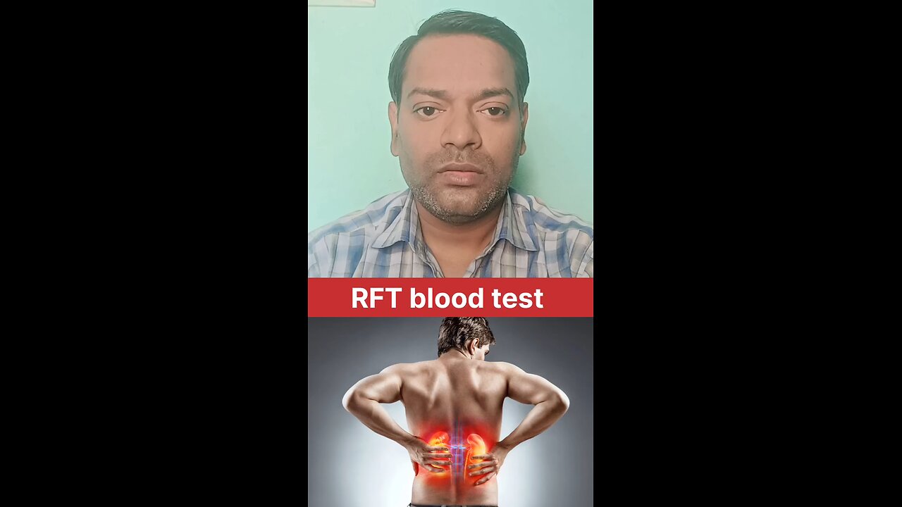 गुर्दे की खराबी में ये जांच कराएं ।