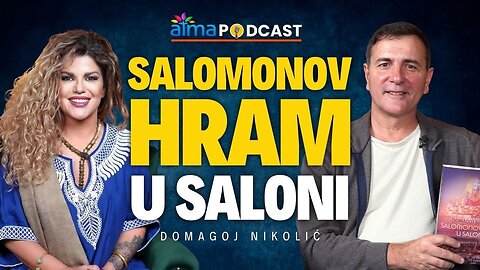 SALOMONOV HRAM U SALONI ¦ DOMAGOJ NIKOLIĆ ¦ ATMA Podcast