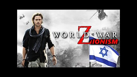 Israel in Movies (mirror) 