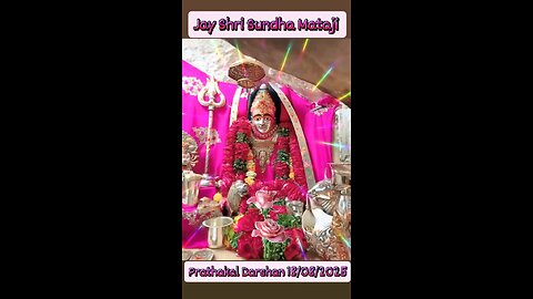 18.8.2025 SUNDHA MATA AARTI DARSHAN