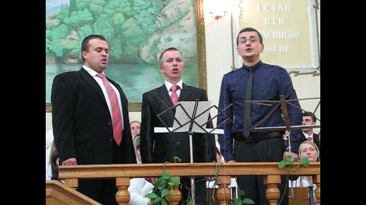 Хочу, Господи, я бути вічно Твоїм!