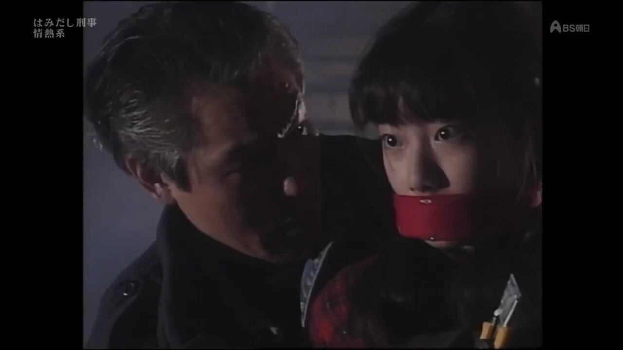 Unconventional detective (gagged)