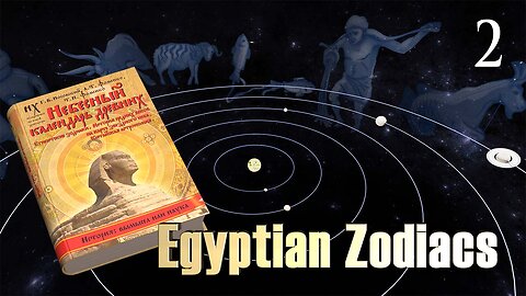Dating of Egyptian Zodiacs. Part 2