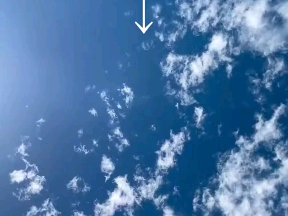 The Secret UFOs Hiding in Earth's Atmosphere