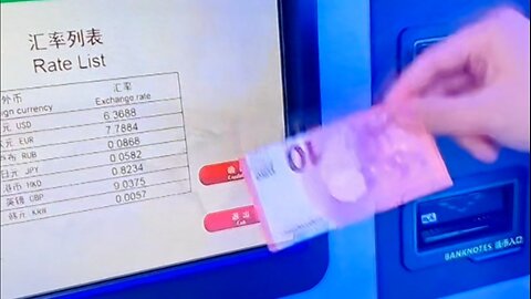 THE DAY THAT CHINA ATM STOOD STLL FOREVER !