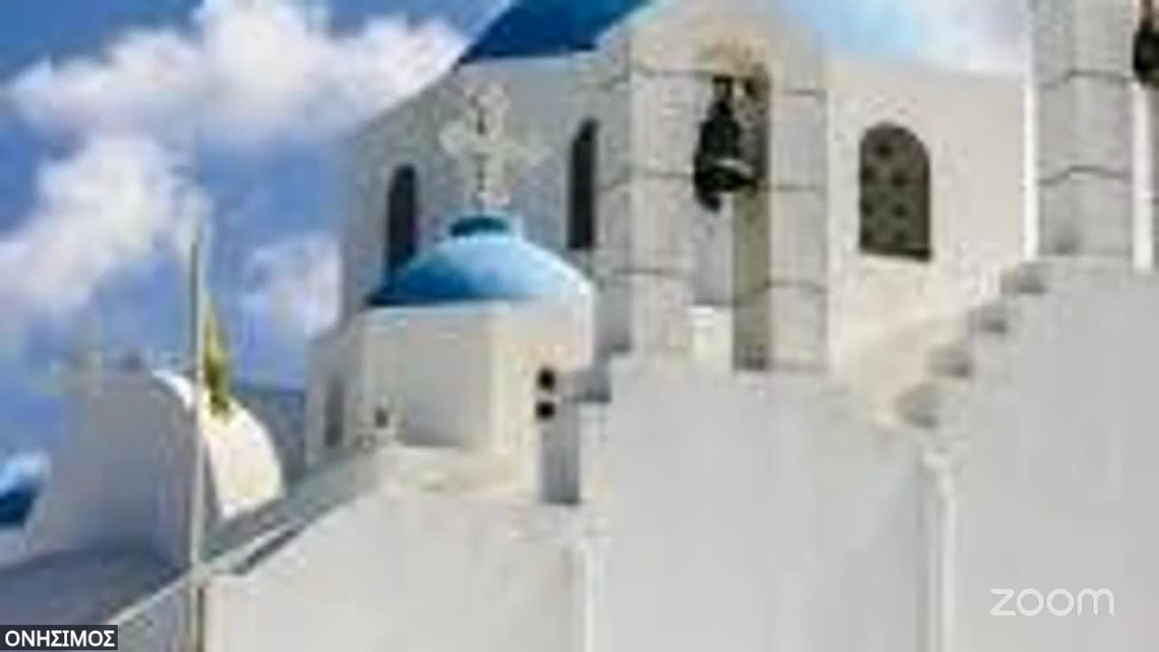 Πῶς θά ἀξιοποιήσουμε τό παρόν, ὥστε νά βρεθοῦμε ἔτοιμοι μπροστά σέ κάτι ἔκτακτο Ε.Ρ.Ο.Σ. 30 7 2025