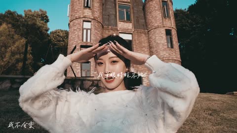 如果你想去爱一个人就马上去爱 时间不能再浪费了