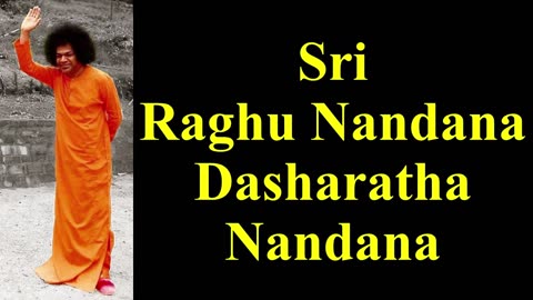 Sri Raghunandana | Sathya Sai Bhajan | Rama Bhajan | Devotional Song | Dasara Special | Jai Shri Ram