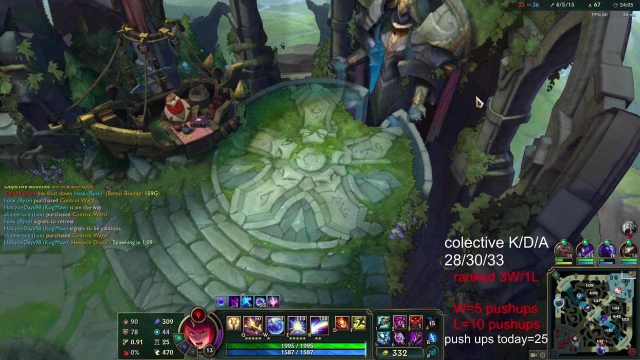league of legend no comment