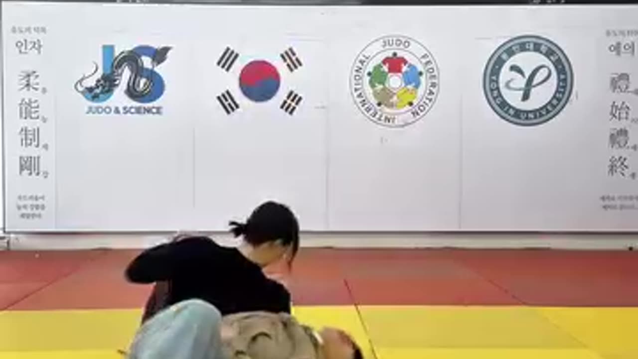 Street Judo