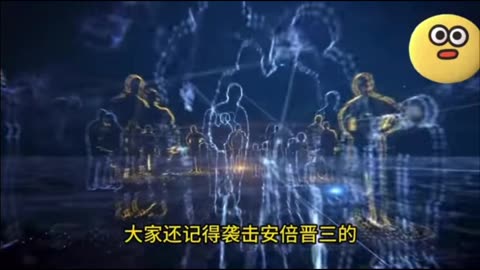 The 70-Year Secret of the Unification Church Finally Exposed — Targeting China!