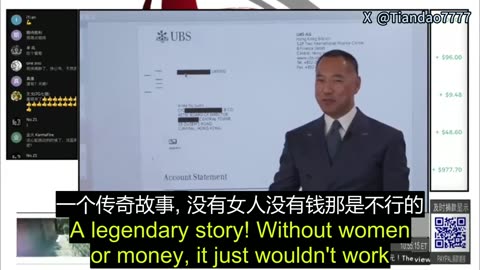 2019.11.20 Miles Guo