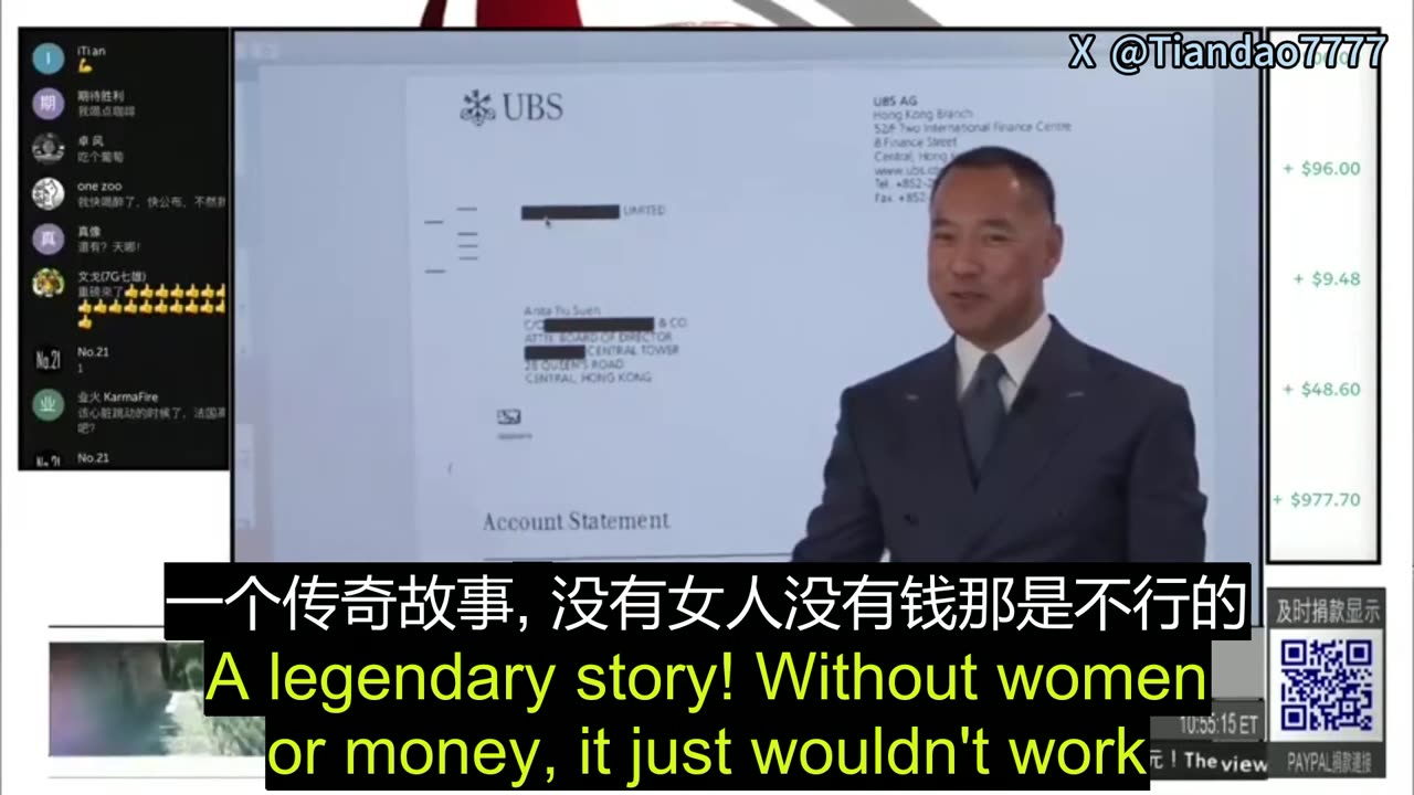 2019.11.20 Miles Guo