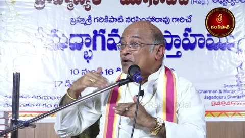 22 భాగవతం Full Video