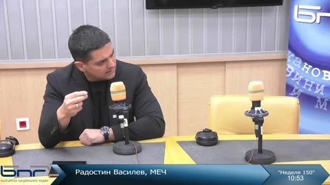 Радостин Василев за натиска над Киселова: "В рамките на 43 секунди ни е разговора"