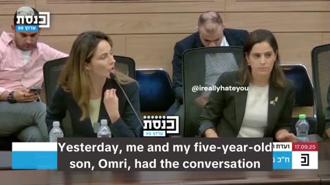 Standing Together: "An (Israeli) mother doesn't want to send her son to fight in Gaza"