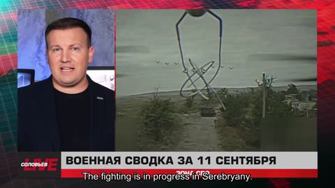❗️🇷🇺🇺🇦🎞 🎣 RYBAR HIGHLIGHTS OF THE RUSSIAN MILITARY OPERATION IN UKRAINE ON September 12 2025