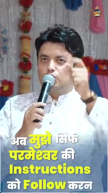 The Holy Spirit Teaches Us #apostleankuryosephnarula #prayer #shorts #ankurnarulaministries