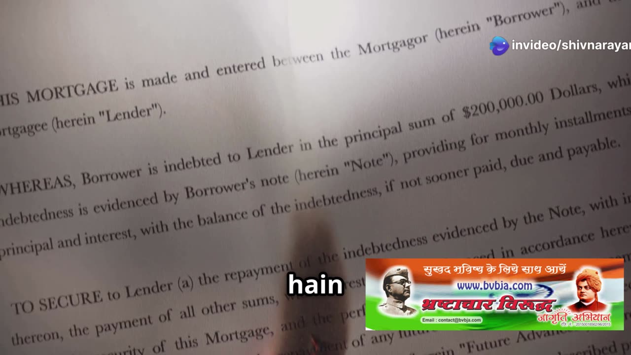 20241106 ICICI सुप्रीम कोर्ट का बड़ा फैसला घर खरीदारों के लिए राहत
