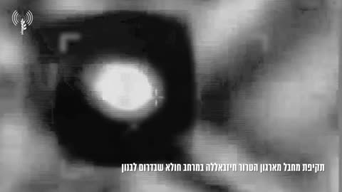 The IDF confirms carrying out two drone strikes in southern Lebanon