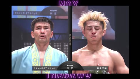 Come hang! Games & MMA!