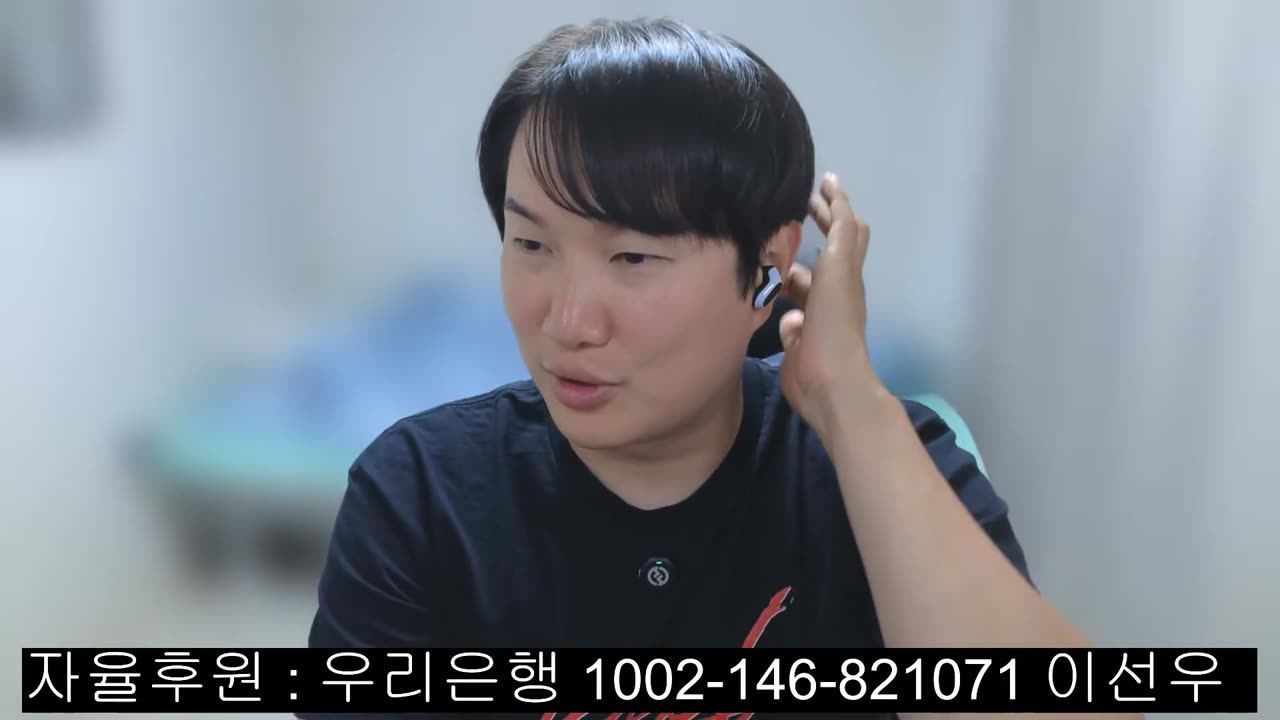 대화해요