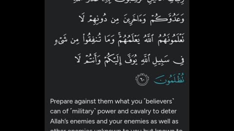 !! Reminder for the Non-Muslim.