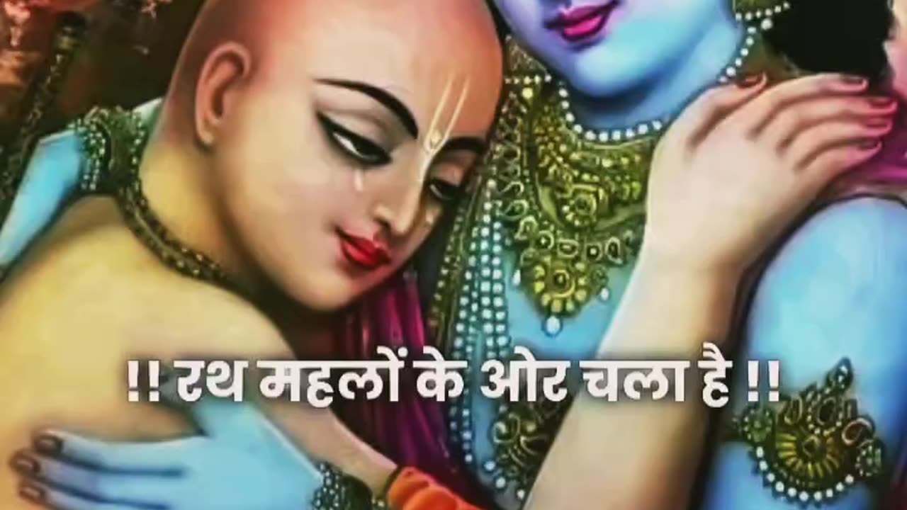 #Jay Shri Krishna Radhe Radhe 🙏 💐