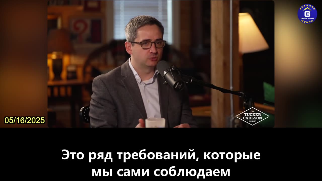 【RU】Орен Касс: Не нужно колебаться, выбирая США вместо Китая