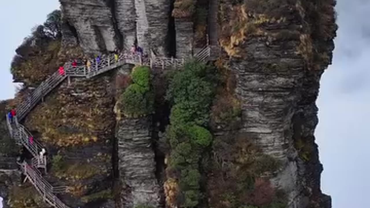 Guizhou Fanny Mountain