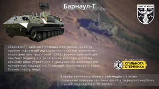 💥🇷🇺 Ukraine Russia War | Sons of Khors 2 FPV Drone Destroys Russian Radar in Zaporizhzhia | RCF