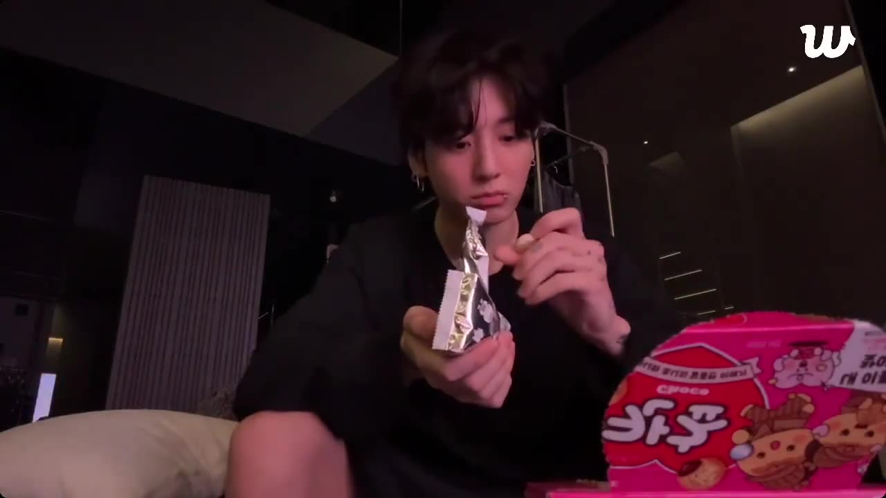 BTS Jungkook Live | Finding Ian (이안찾기) Oct 29, 2025 | Full Weverse Live 💜