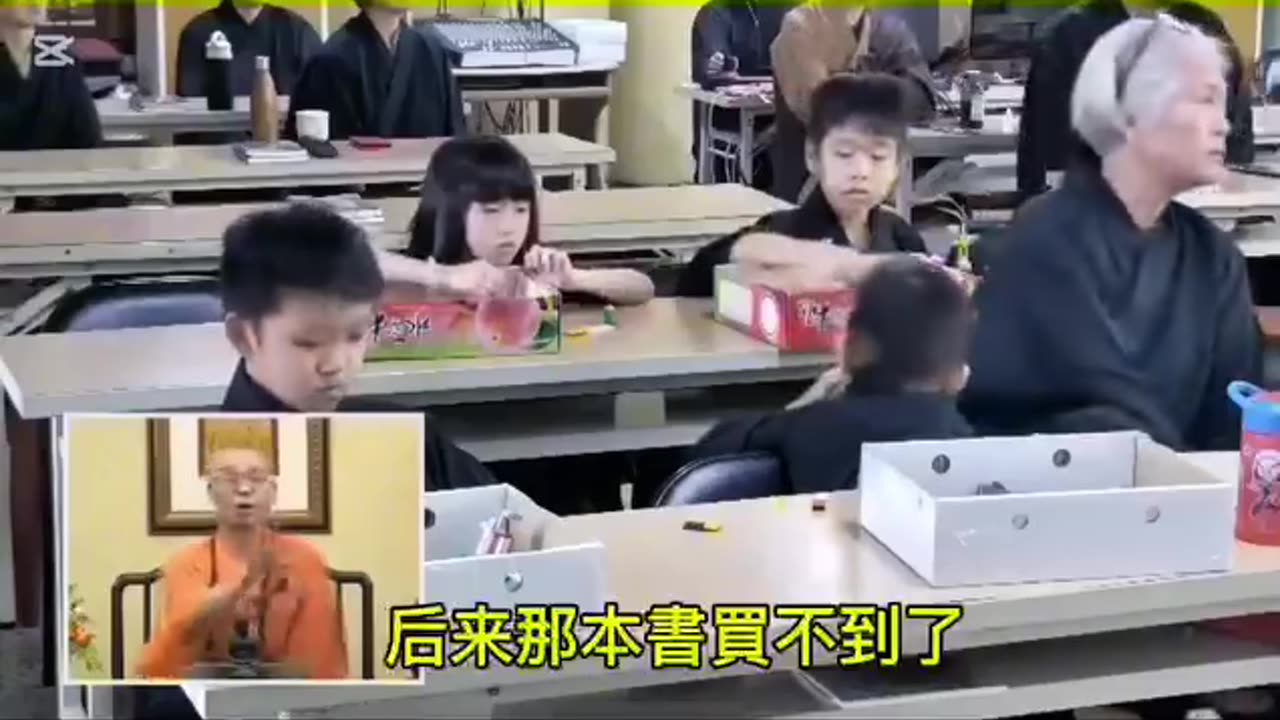 “世界揭露16_2”不要簽器官捐贈!台灣#法藏法師以醫院臨床案例揭露“腦死亡謊言”, 讓人毛骨悚然~