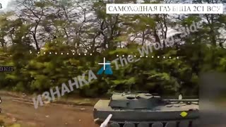 💥🎯 Ukraine Russia War | Russian Fiber Optic FPV Drone Blows Up Ukrainian Gvozdika SPG | RCF