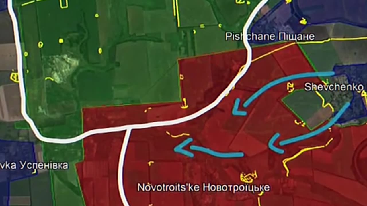 СИТУАЦИЯТА ПОД ПОКРОВСК