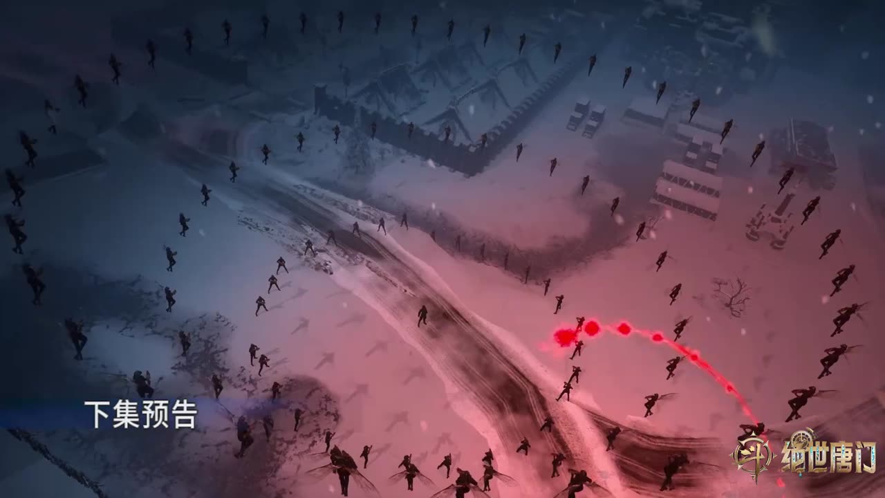 Soul Land 2 Episode 129 Preview